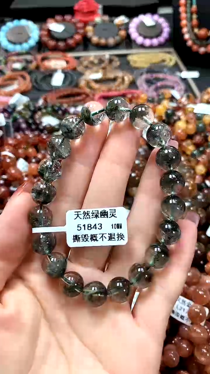 【闪购商品】水晶手串未镶嵌10******