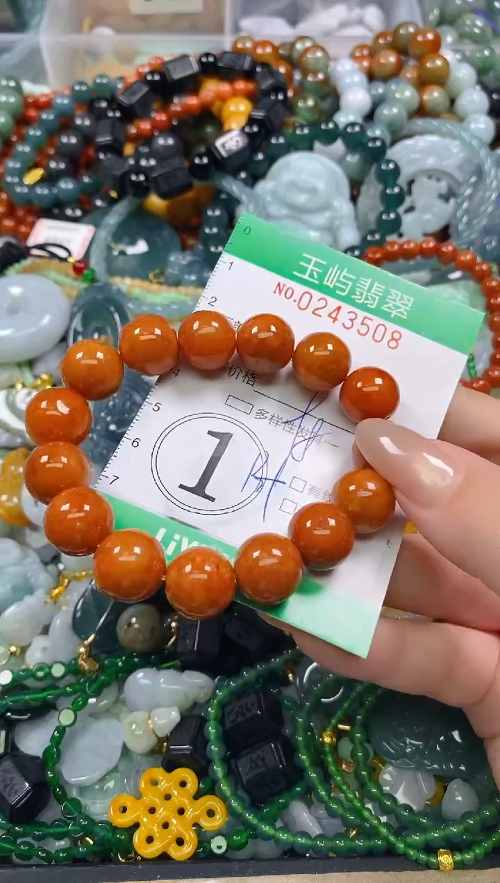 颈饰未镶嵌翡翠闪购0243508