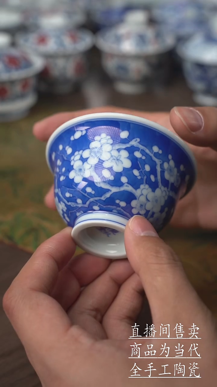 瓷片景德镇手工陶瓷茶具