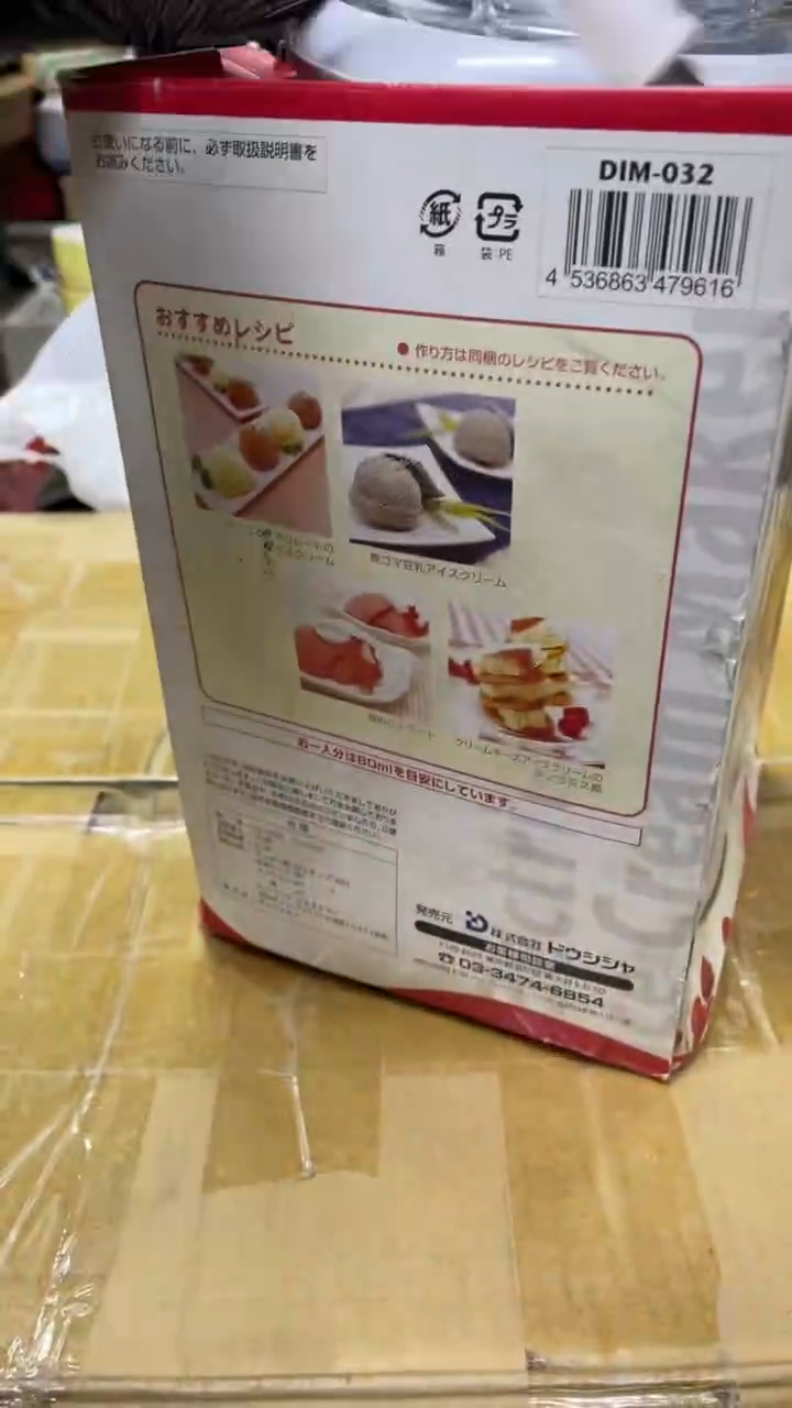 【闪购商品】杯瓷瓷瓷瓷瓷瓷瓷瓷瓷