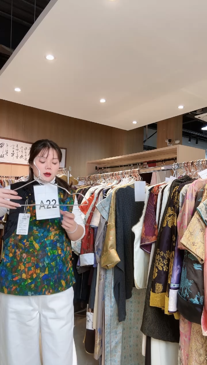 A22 L 码 新中式国风