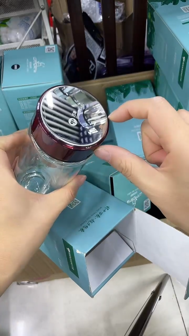 万象双层v264-255ml红