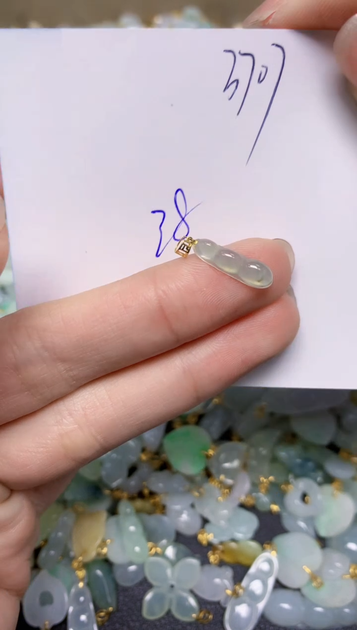 【闪购商品】翡翠颈饰18K金镶嵌 天然翡翠A货