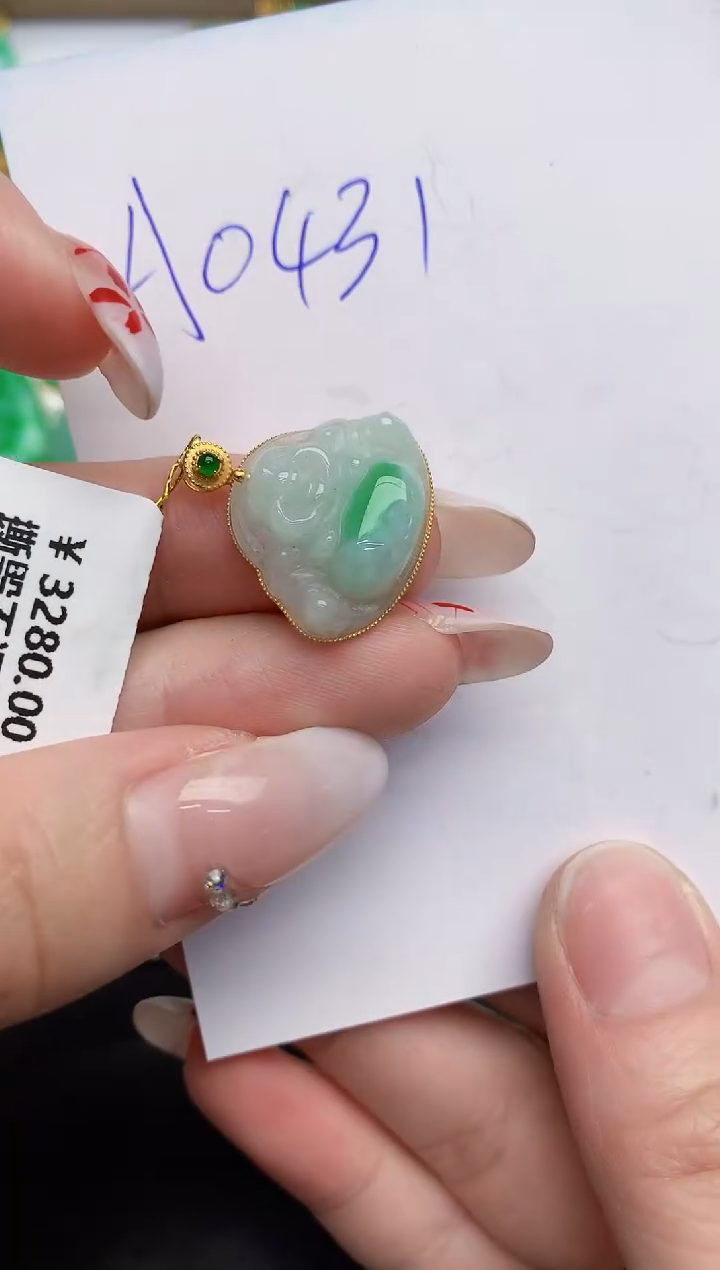 【闪购商品】翡翠颈饰18K金镶嵌00000000000