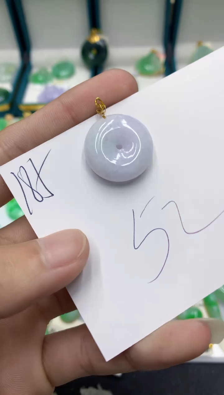 【闪购商品】翡翠颈饰18K金镶嵌翡翠