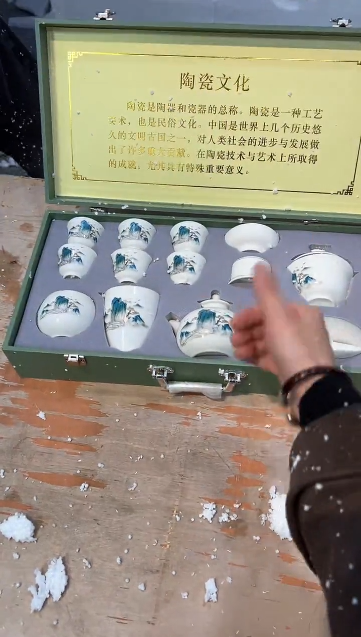 【闪购商品】其他@@@@@@@@@@@@@@@