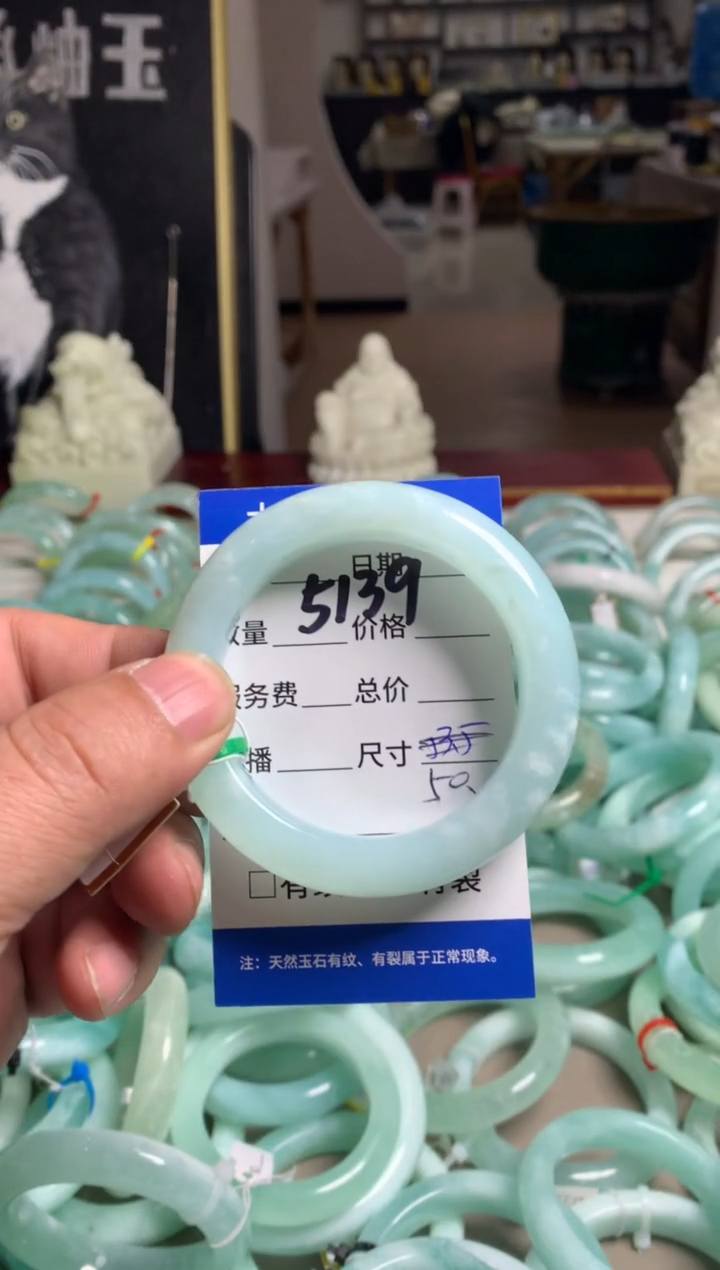 【闪购商品】蛇纹石玉手镯未镶嵌5139