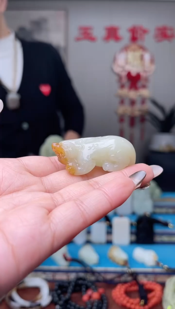 【闪购商品】和田玉挂件未镶嵌1