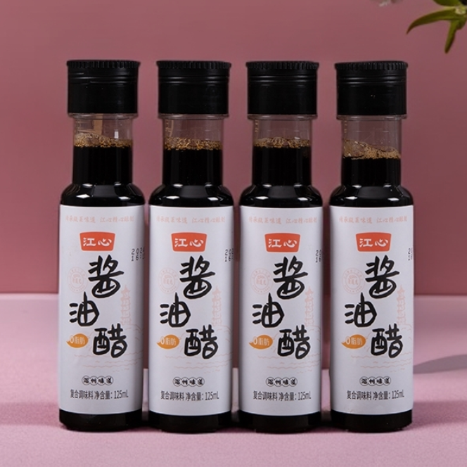 温州酱油醋经典古法传统白灼酒席专用卤味蘸料汁美味125ml/1瓶