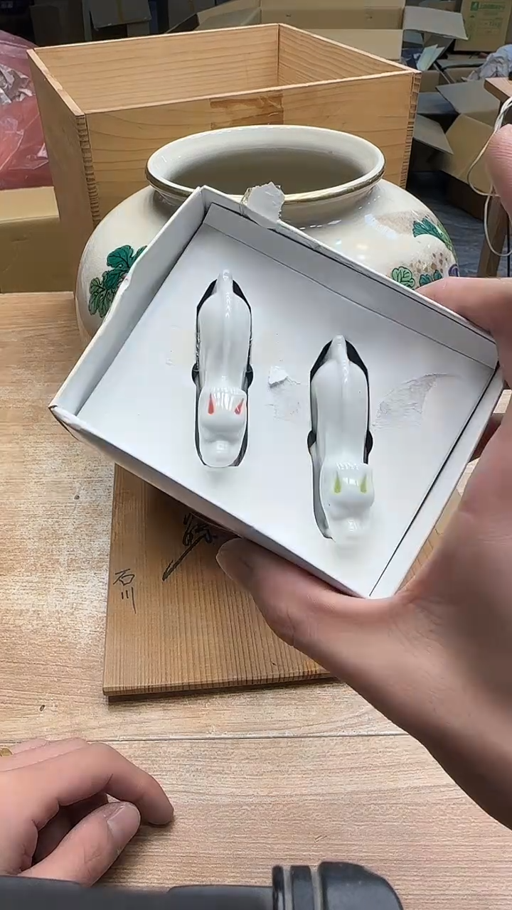 好****来2920墨樱社专属定闪链接瓷