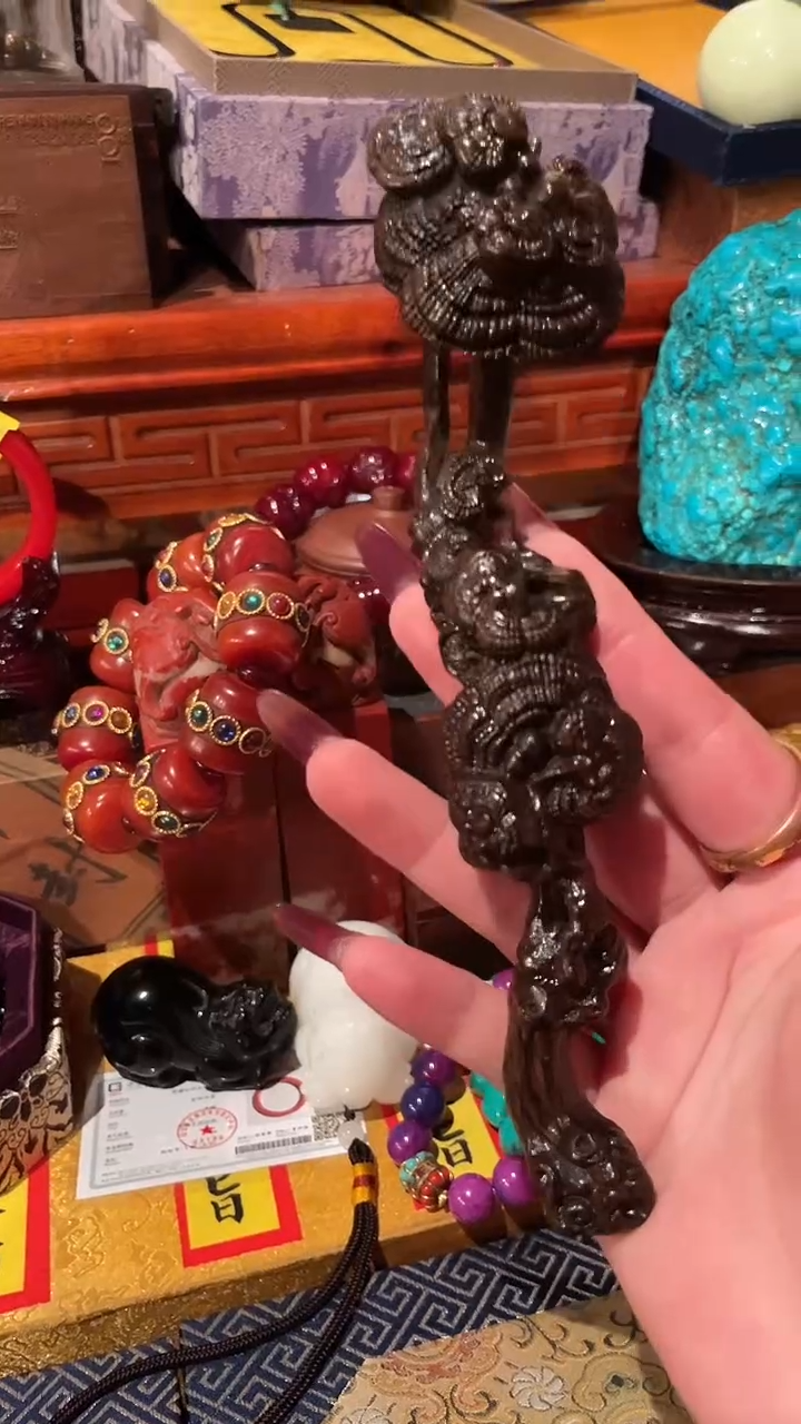 木一一一一一一沉如意