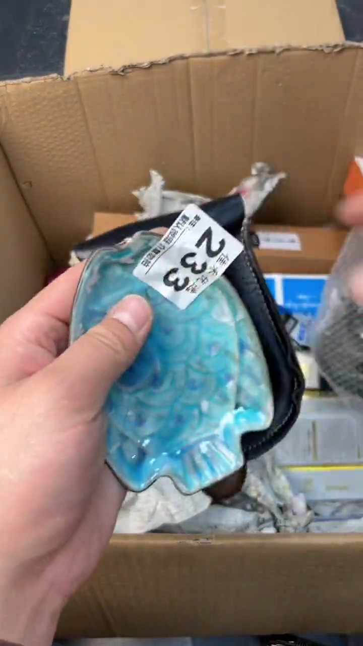 【闪购商品】瓷器瓷器瓷器瓷器