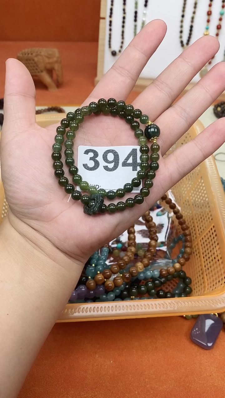 未镶嵌手链和田玉双圈和田手串【微瑕】