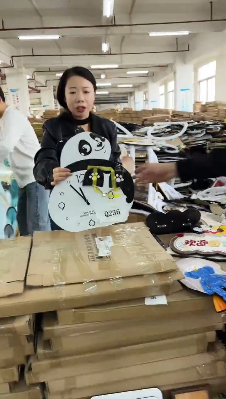 横款孤品果果微瑕闪购Q236