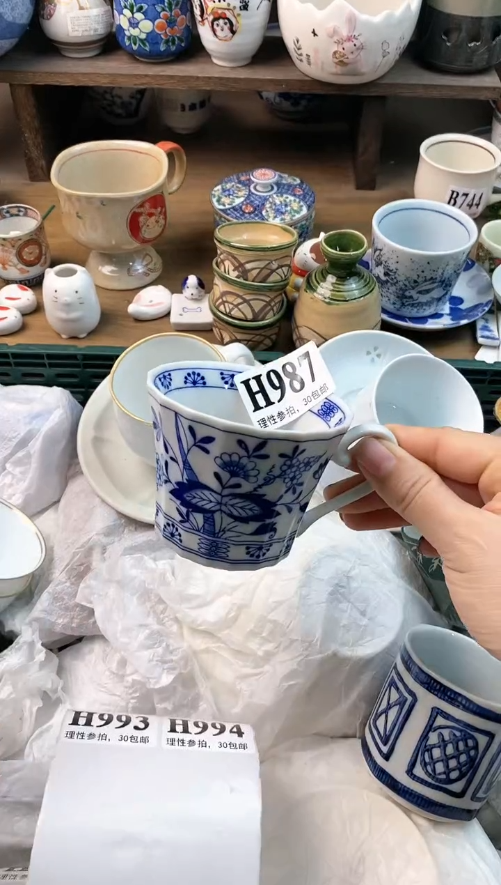 【闪购商品】瓷片ε＝ε＝ε＝(#>д<)ﾉ