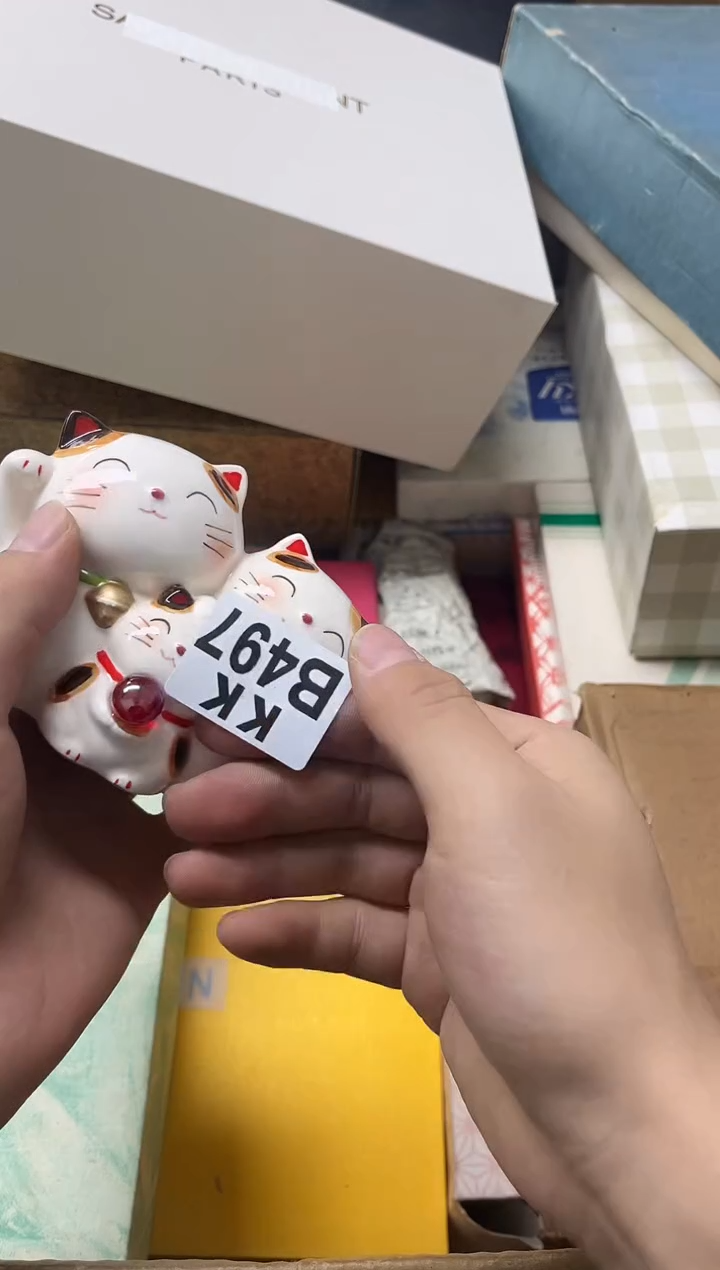 瓷片ᥫ****棠497人鱼海棠 人鱼海棠 