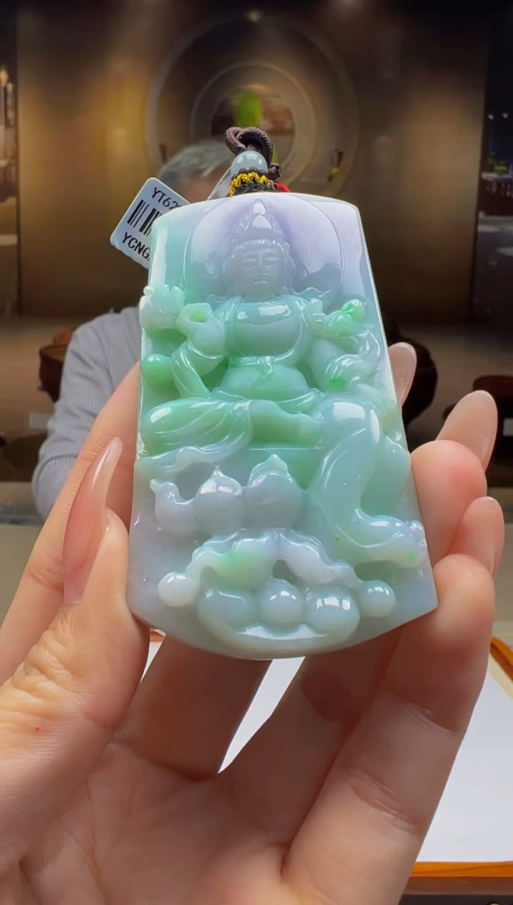 【闪购商品】定制翡翠未镶嵌Y2025-3-5-60