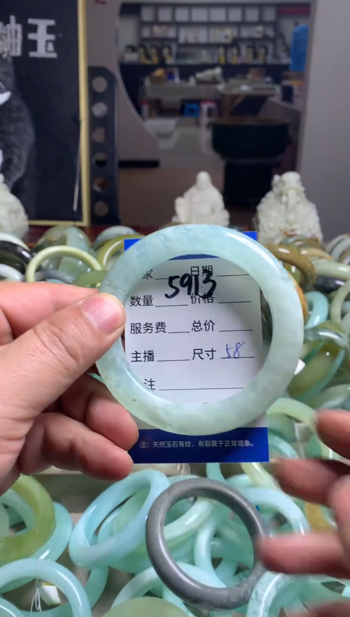 【闪购商品】蛇纹石玉手镯未镶嵌5913