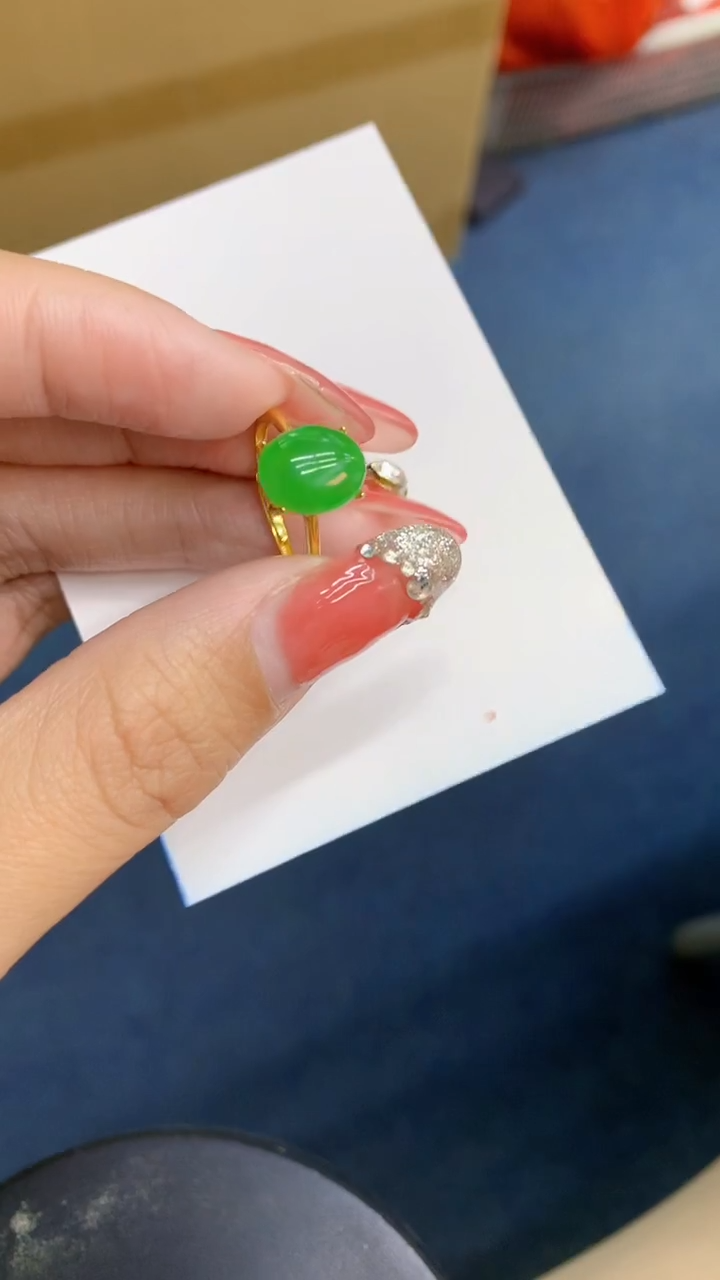 颈饰未镶嵌翡翠1