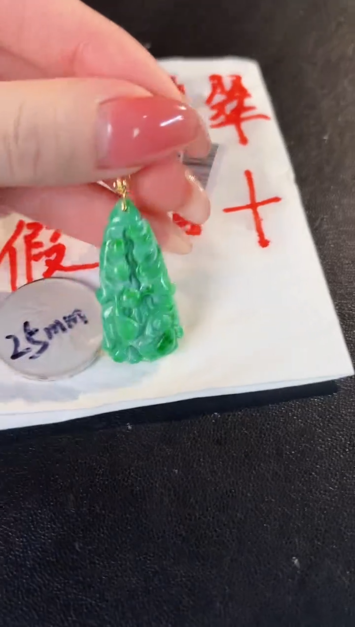 【闪购商品】翡翠颈饰18K金镶嵌 缅料A货/支持复检/一件