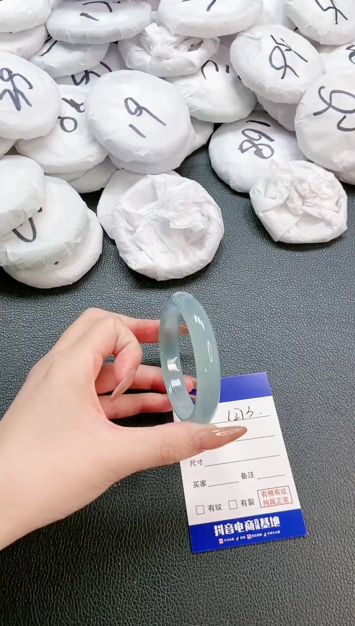 【闪购商品】石英质玉手镯未镶嵌 16L273-56