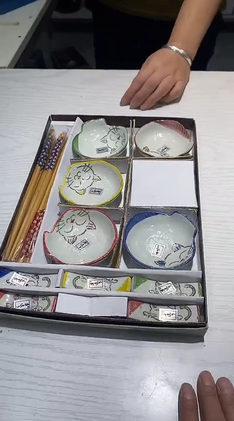 瓷片111111111111111@@1