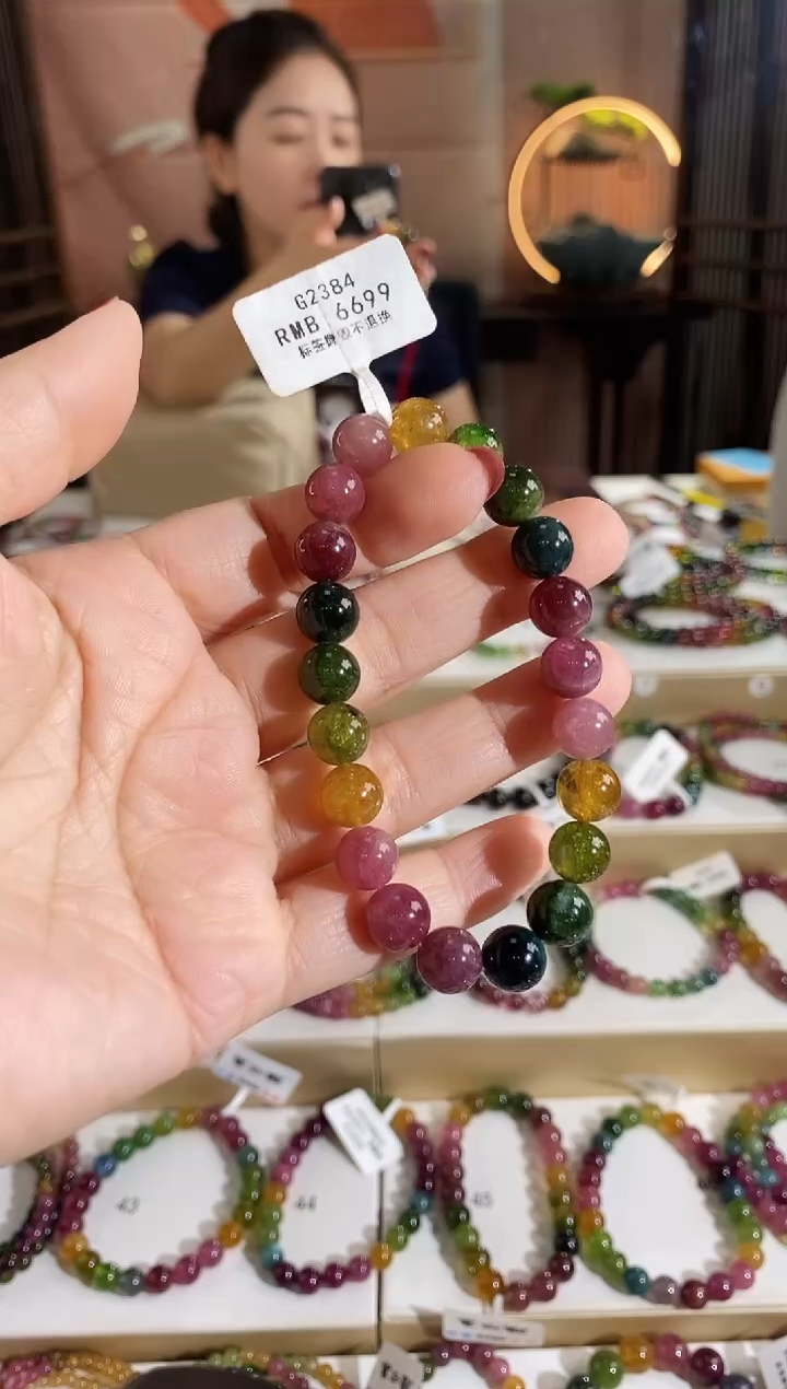 未镶嵌手链碧玺G2384单圈颜色微差发1