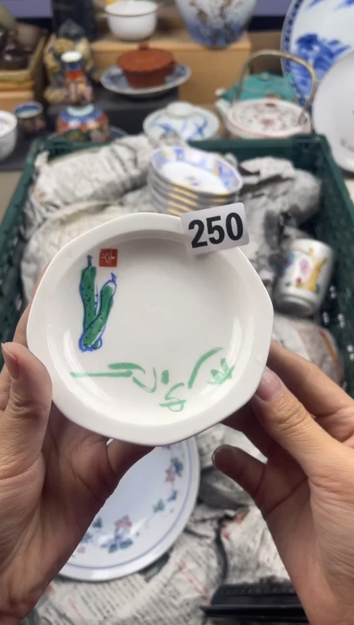 【闪购商品】瓷片满20包邮偏远地区除外凑凑单250