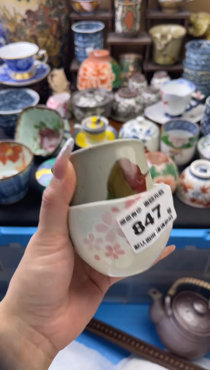 【闪购商品】瓷片847号六六瓷器工艺品瓷器
