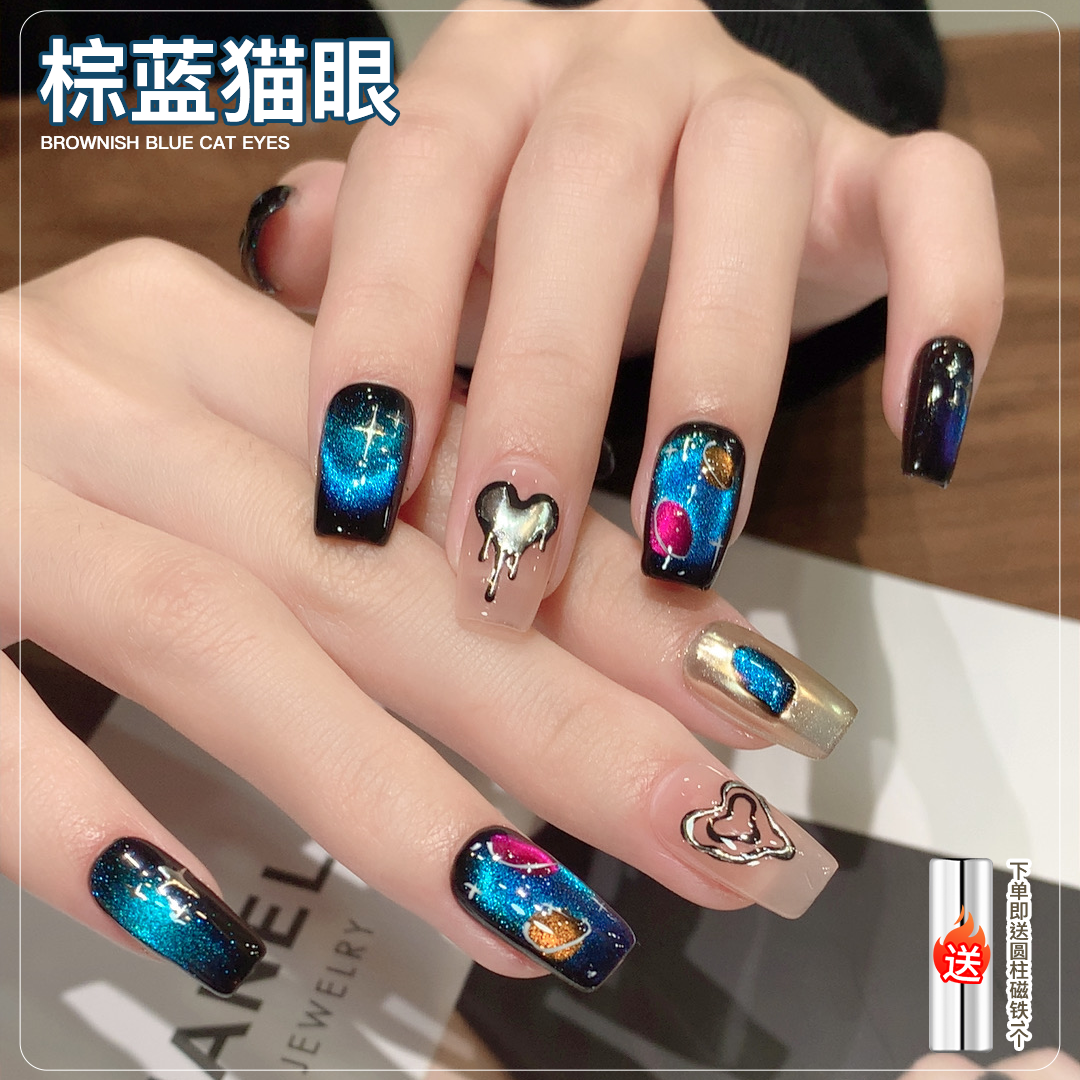 【菊籽老师推荐】新品棕蓝叠涂猫眼胶网红显白百搭爆款美甲店甲油胶
