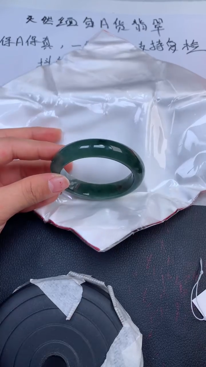 【闪购商品】翡翠手镯未镶嵌天然缅甸A货翡翠手镯