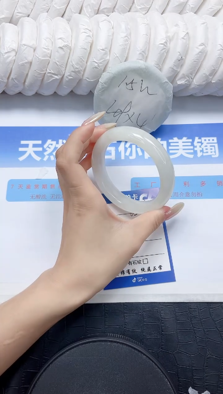 和田玉手镯未镶嵌65-55.2