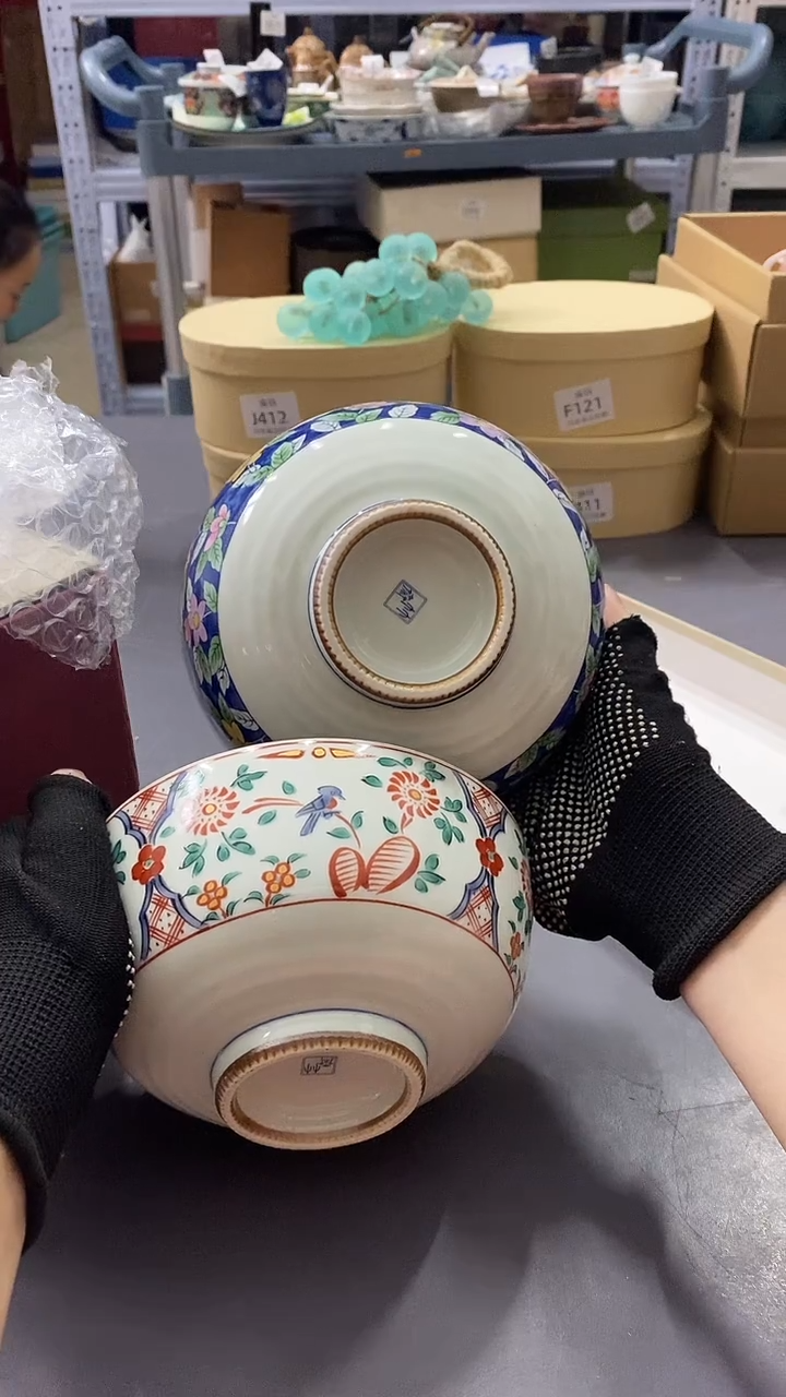 瓷片满38包邮，编号：J417  2只