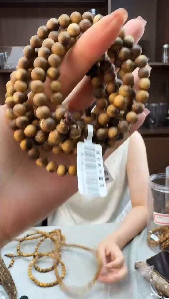 手串沉香0712陆河圆珠多圈多样性发一