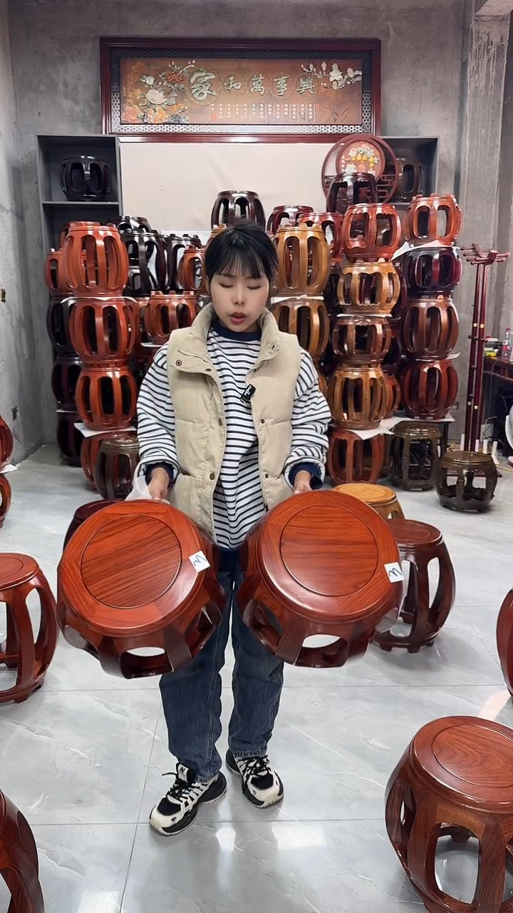 【闪购商品】花梨木类家具花梨色小号鼓凳一对3号