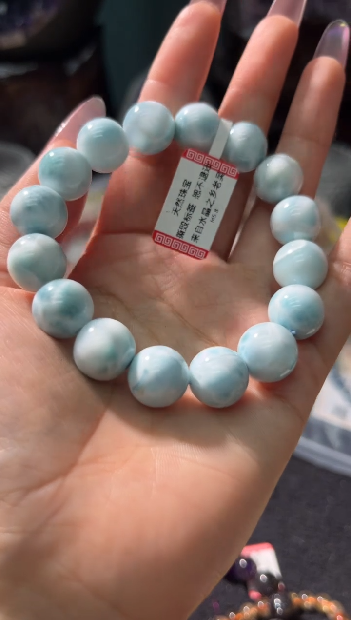 【闪购商品】针钠钙石（海纹石）手链未镶嵌122多样性发其一/