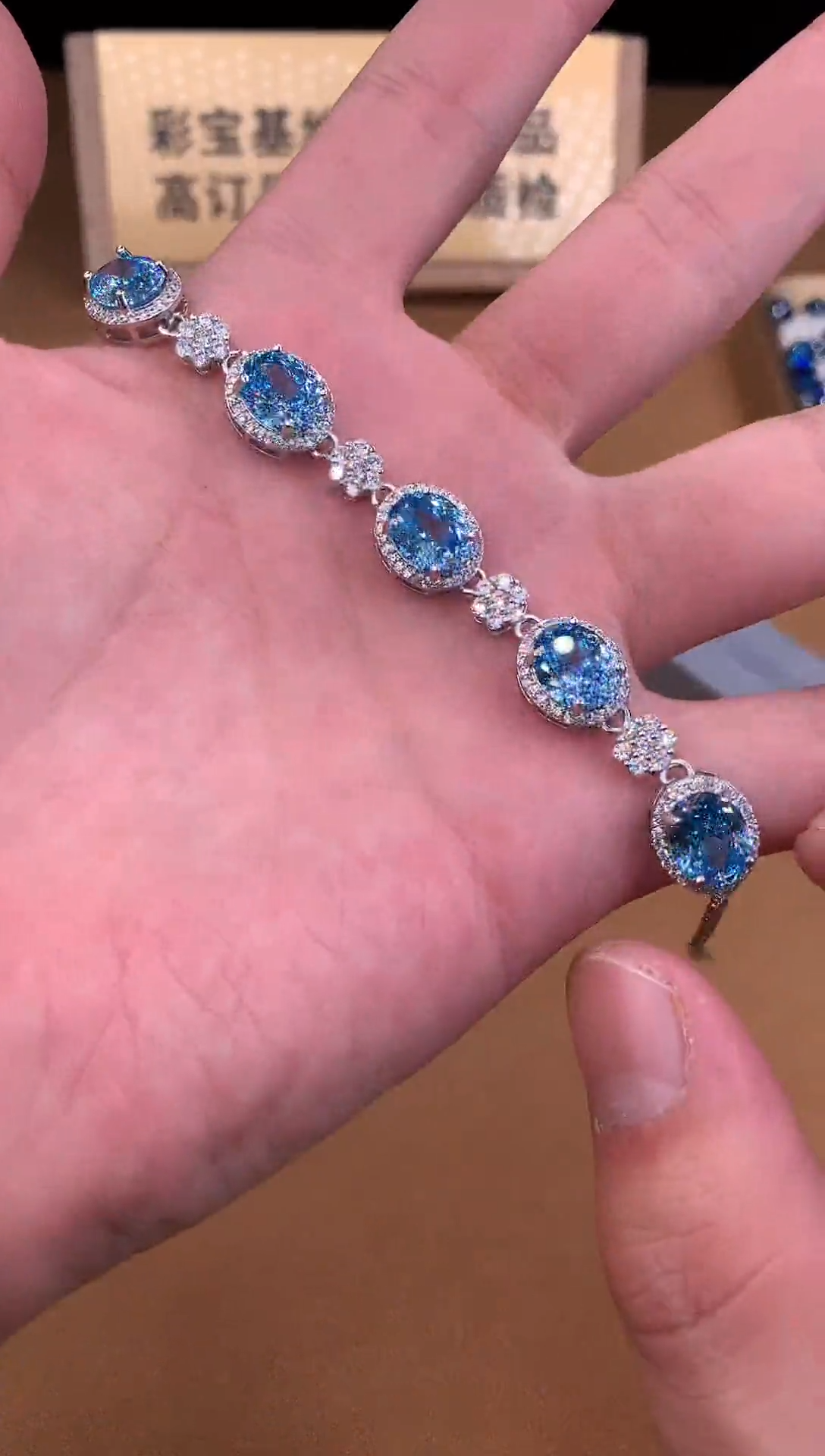 银S925镶嵌手链海蓝宝石3333