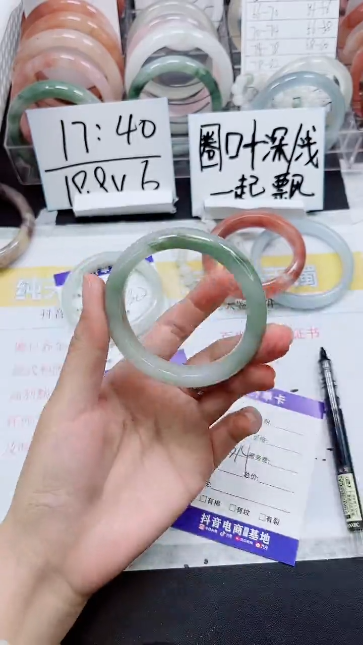 【闪购商品】石英质玉手镯未镶嵌S271-53/54