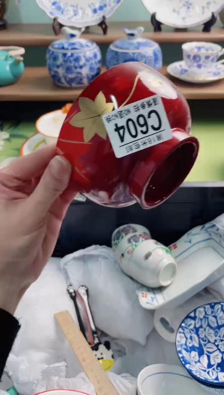 陶瓷娟****?C604********