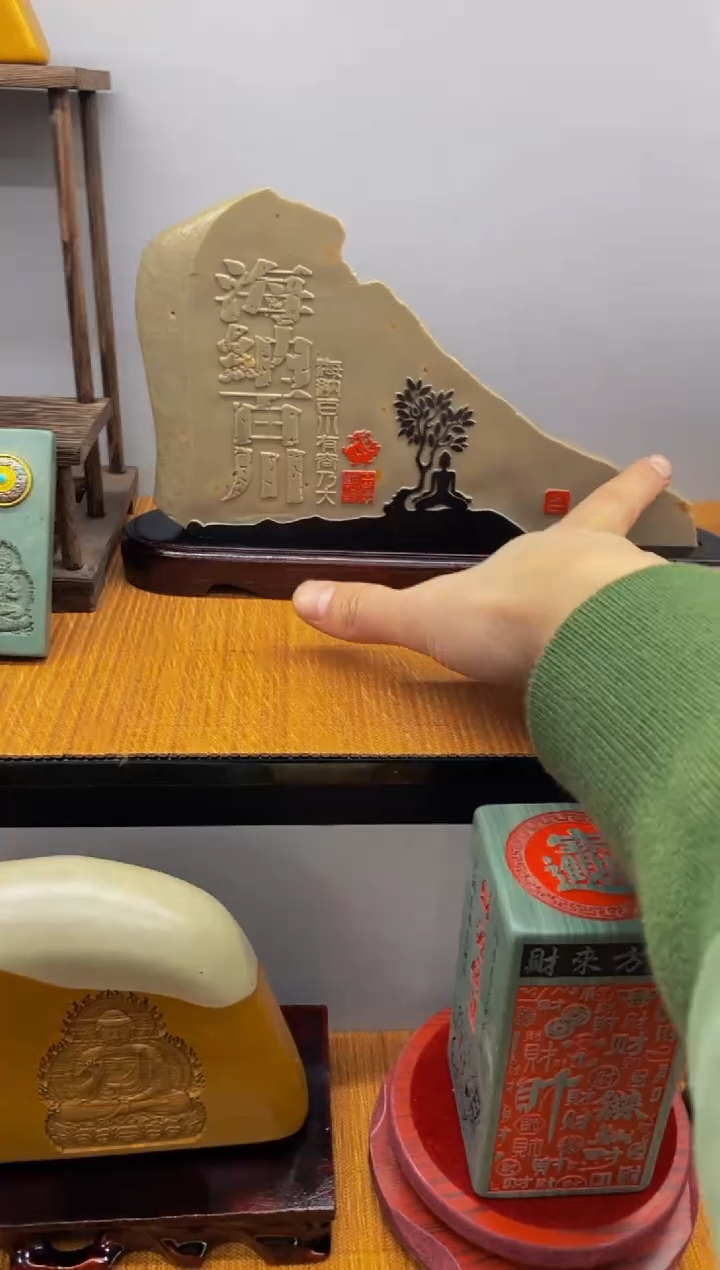 【闪购商品】茶宠111111111111111111