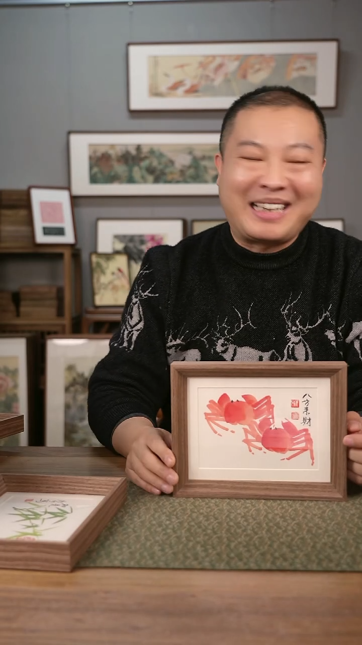 书法协会会员老师作品-旭然老师作品