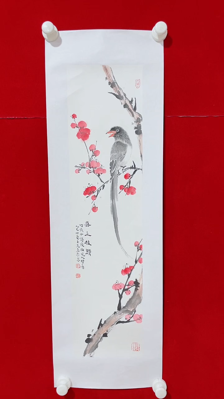 国画国画Y-王克老师绘画作品-1平尺花鸟（带中国画学会证书）