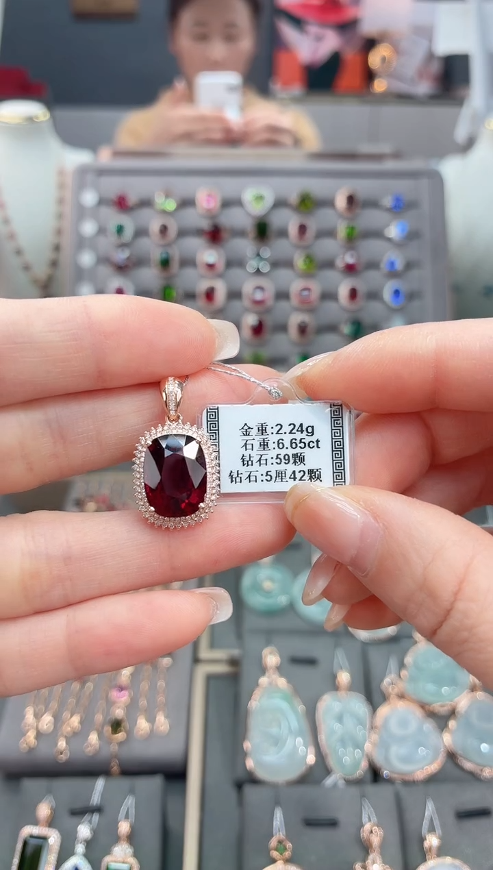 颈饰18K金镶嵌碧玺6.65        