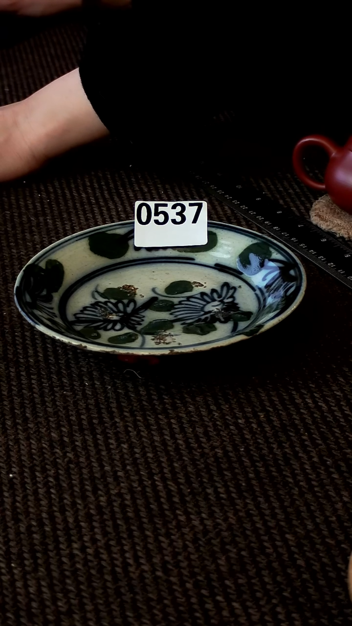 蕾****子看好再拍 不退不换0537