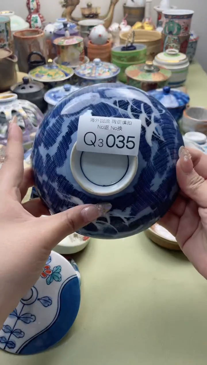 【闪购商品】摆件3035精美瓷器创意日次