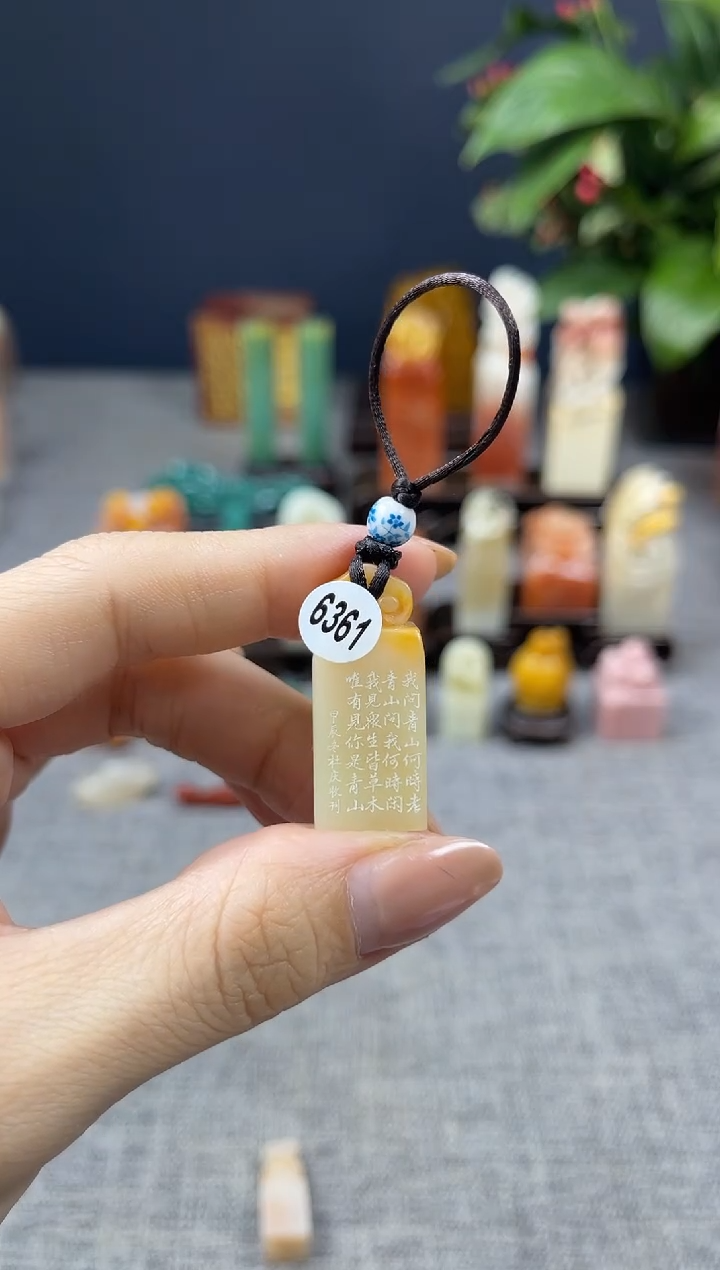 【闪购商品】寿山石印石6361        