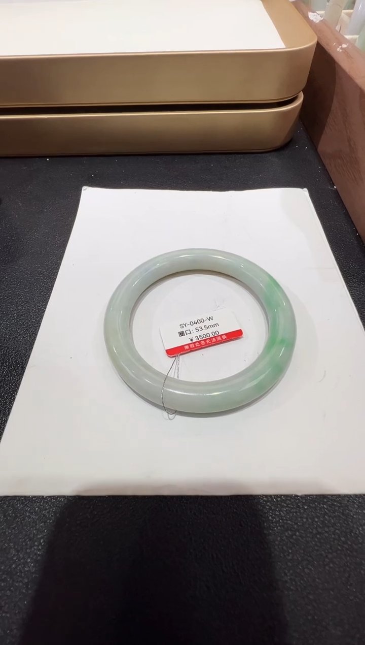 纯天然缅甸A货翡翠手镯53-54mm-400号