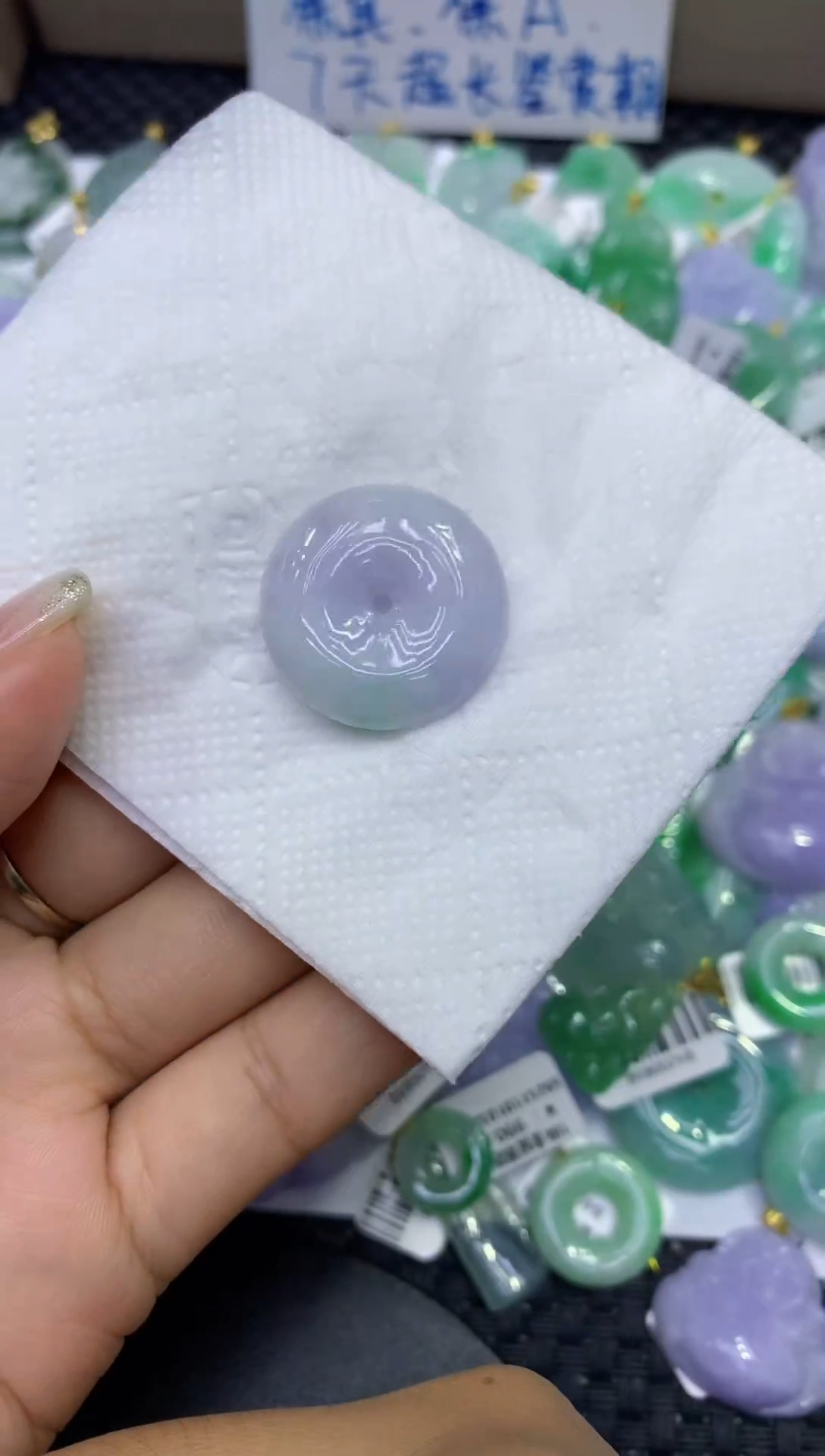 颈饰未镶嵌翡翠天然缅甸A货翡翠