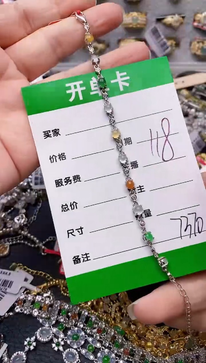 【闪购商品】翡翠戒指银S925镶嵌/7370
