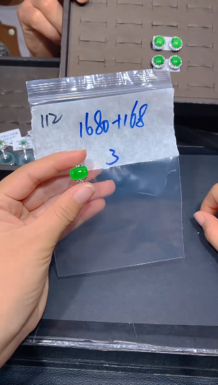 【闪购商品】定制翡翠未镶嵌112戒指多样性拍一发一毛货定制抛光